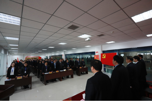 河南花花牛乳業集團黨委召開2019年黨員大會 河南花花牛乳業集團黨委召開2019年黨員大會