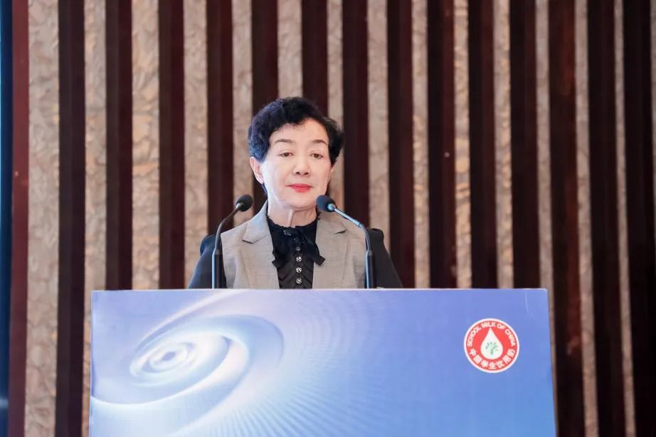 花花牛乳業集團參加2023國家“學生飲用奶計劃”工作會 花花牛乳業集團參加2023國家“學生飲用奶計劃”工作會