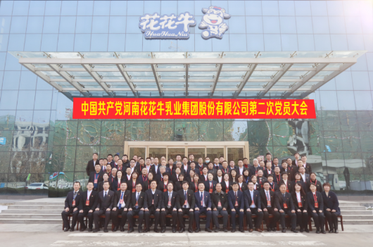 1735029632341983.png image.png