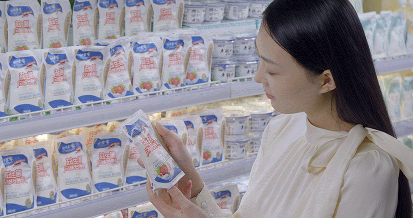 花花牛丨河南省現代食品產業聯盟成立，黨委書記、董事長唐洪峰選舉為聯盟副理事長