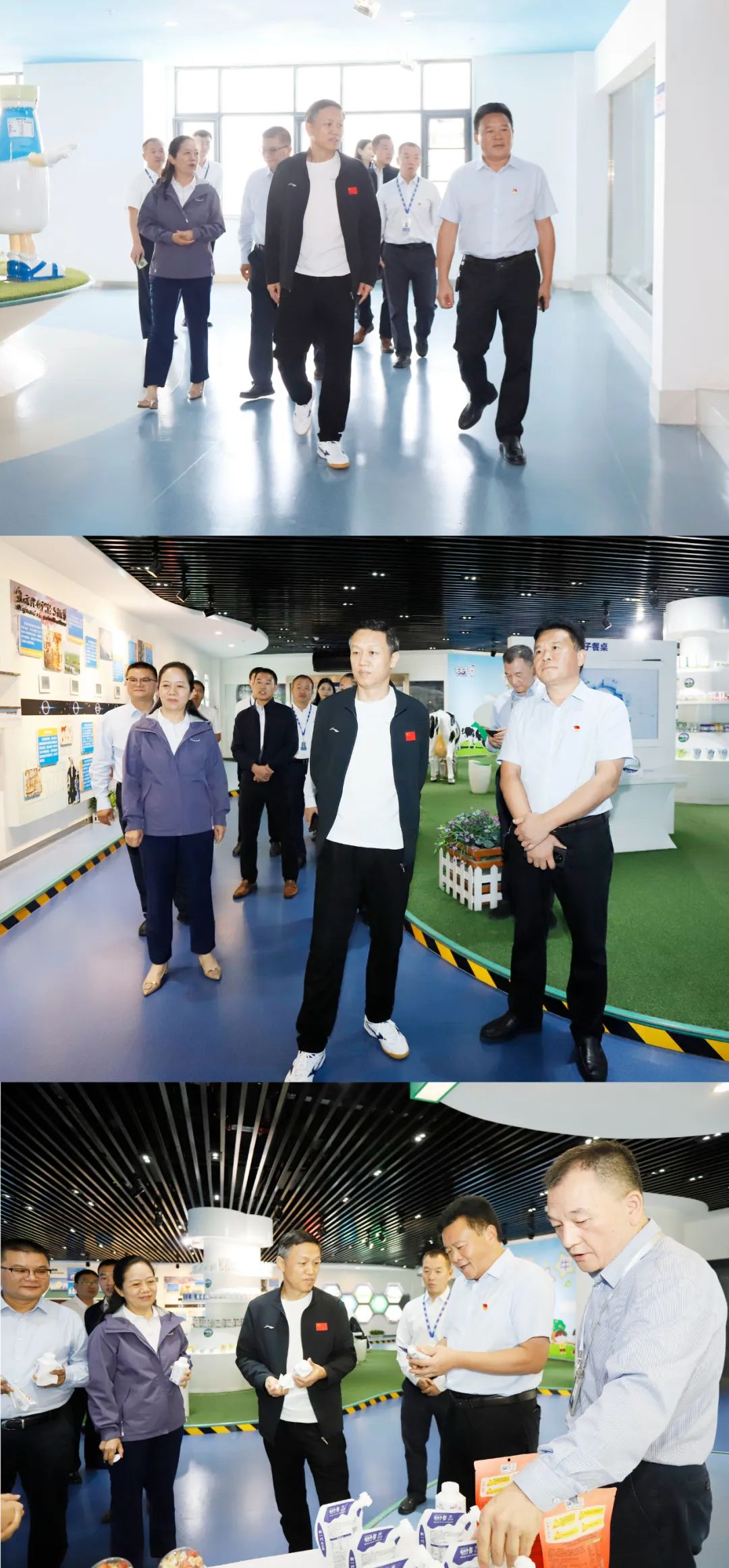 快樂過“雙節”，安全不放假｜河南農投集團黨委書記、董事長李曉寰一行蒞臨花花牛乳業集團開展“雙節”安全生產大檢查活動并慰問一線職工、