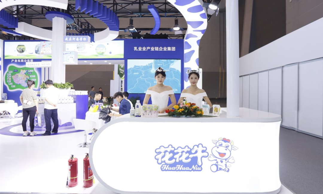 啟航新征程 點亮新賽道丨花花牛乳業(yè)集團參加第十四屆中國奶業(yè)大會暨D20峰會,榮獲“中國乳制品生產(chǎn)企業(yè)現(xiàn)代化等級5A級”評定殊榮 啟航新征程 點亮新賽道丨花花牛乳業(yè)集團參加第十四屆中國奶業(yè)大會暨D20峰會,榮獲“中國乳制品生產(chǎn)企業(yè)現(xiàn)代化等級5A級”評定殊榮