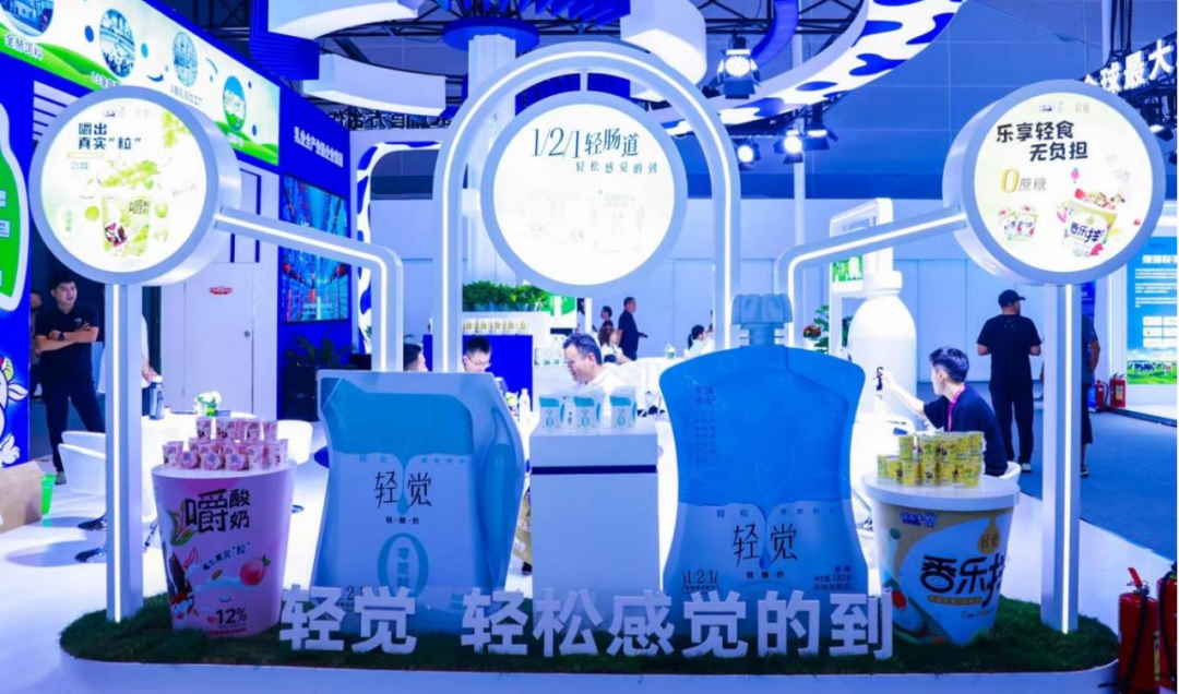 啟航新征程 點亮新賽道丨花花牛乳業(yè)集團參加第十四屆中國奶業(yè)大會暨D20峰會,榮獲“中國乳制品生產(chǎn)企業(yè)現(xiàn)代化等級5A級”評定殊榮 啟航新征程 點亮新賽道丨花花牛乳業(yè)集團參加第十四屆中國奶業(yè)大會暨D20峰會,榮獲“中國乳制品生產(chǎn)企業(yè)現(xiàn)代化等級5A級”評定殊榮