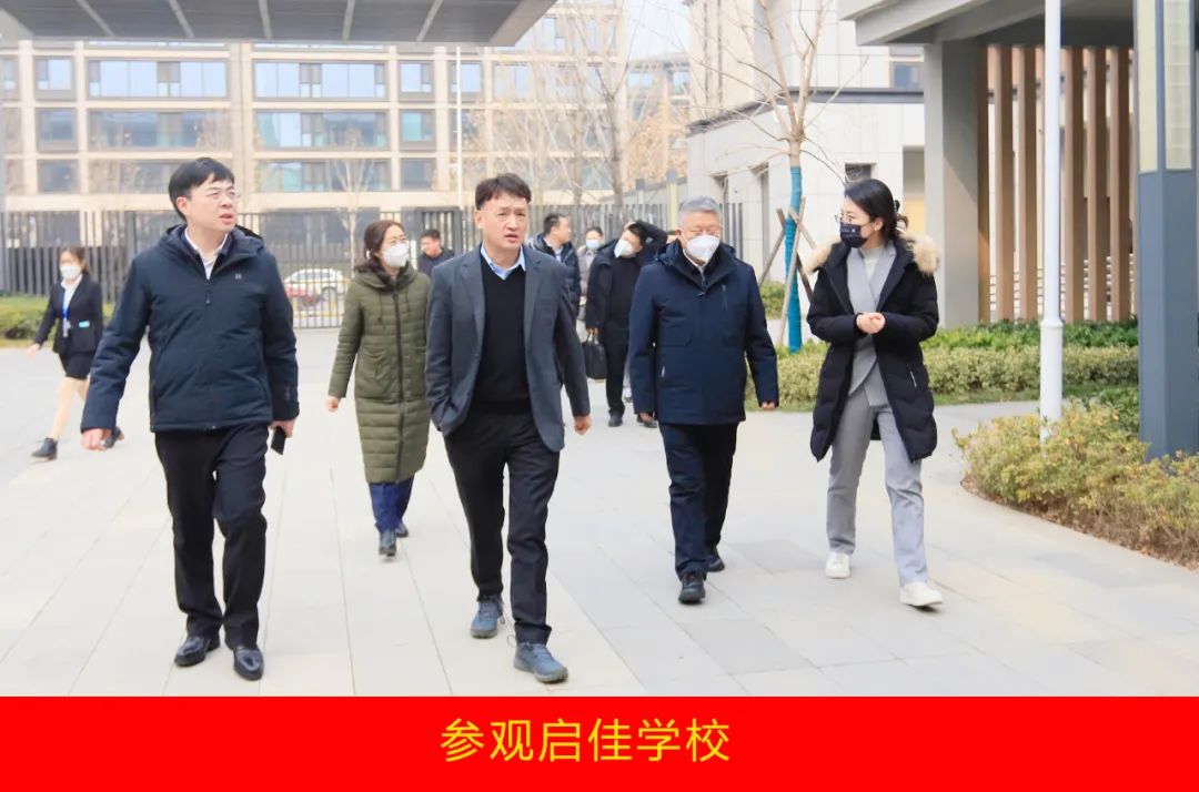 新年開(kāi)新局 合作促發(fā)展丨佳木斯市委常委、副市長(zhǎng)閆志剛一行蒞臨花花牛乳業(yè)集團(tuán)及佳田企業(yè)考察座談