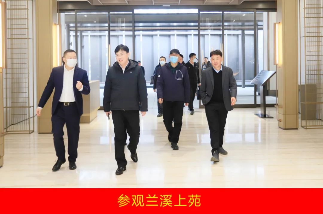 新年開(kāi)新局 合作促發(fā)展丨佳木斯市委常委、副市長(zhǎng)閆志剛一行蒞臨花花牛乳業(yè)集團(tuán)及佳田企業(yè)考察座談