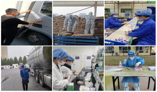 抗疫情、保供應(yīng)、顯擔(dān)當(dāng)——花花牛在行動!!! 抗疫情、保供應(yīng)、顯擔(dān)當(dāng)——花花牛在行動!!!