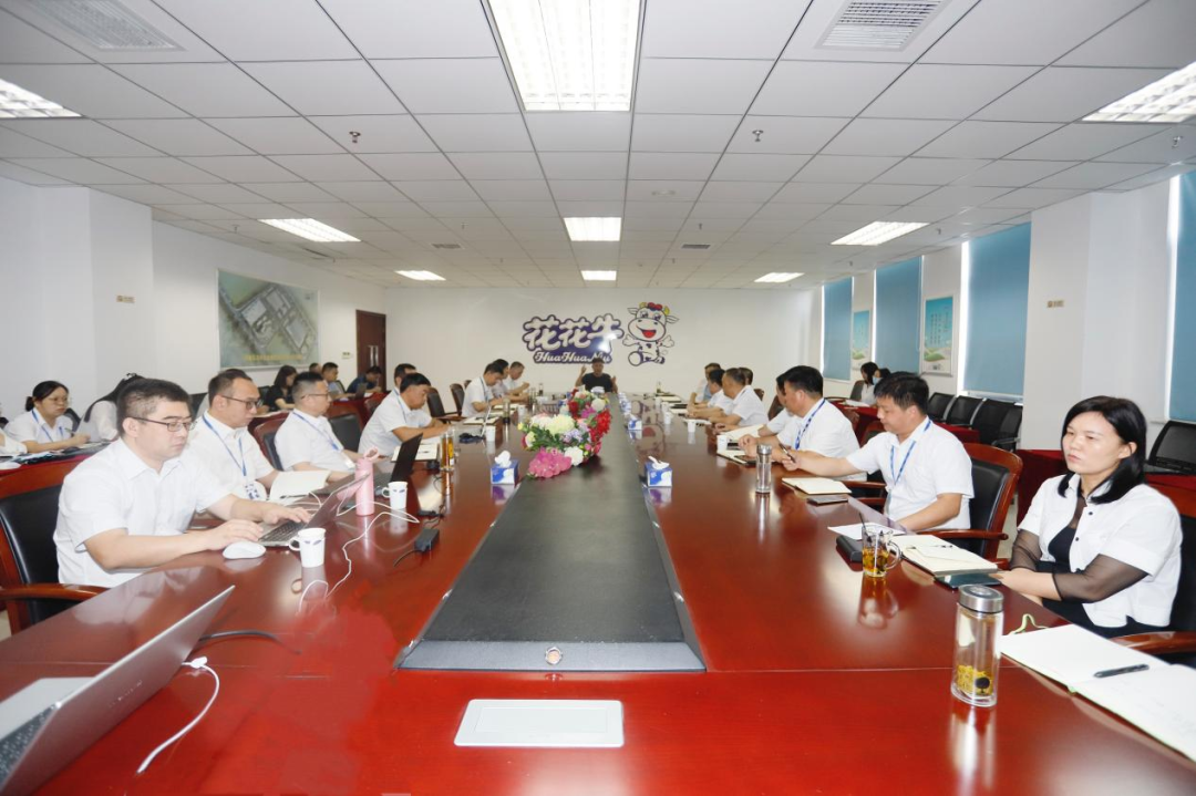 繼往開來 · 再創輝煌 | 花花牛乳業集團召開9月營銷、養殖及飼料月度經營工作會議 繼往開來 · 再創輝煌 | 花花牛乳業集團召開9月營銷、養殖及飼料月度經營工作會議