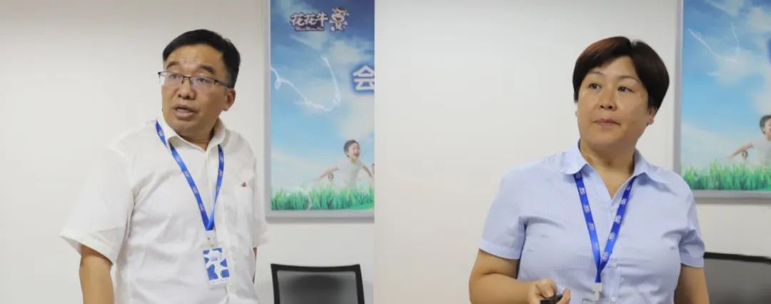 勇?lián)姑な卣齽?chuàng)新｜花花牛乳業(yè)集團召開營銷、養(yǎng)殖及飼料月度經(jīng)營工作會議