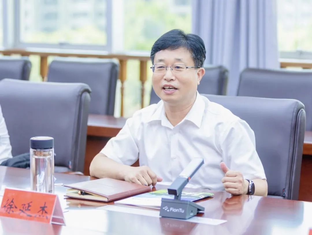 健康河南·振興奶業|葉縣與花花牛乳業集團舉行合作洽談會 健康河南·振興奶業|葉縣與花花牛乳業集團舉行合作洽談會