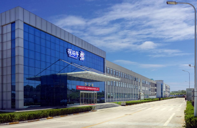 1735111839137646.png image.png