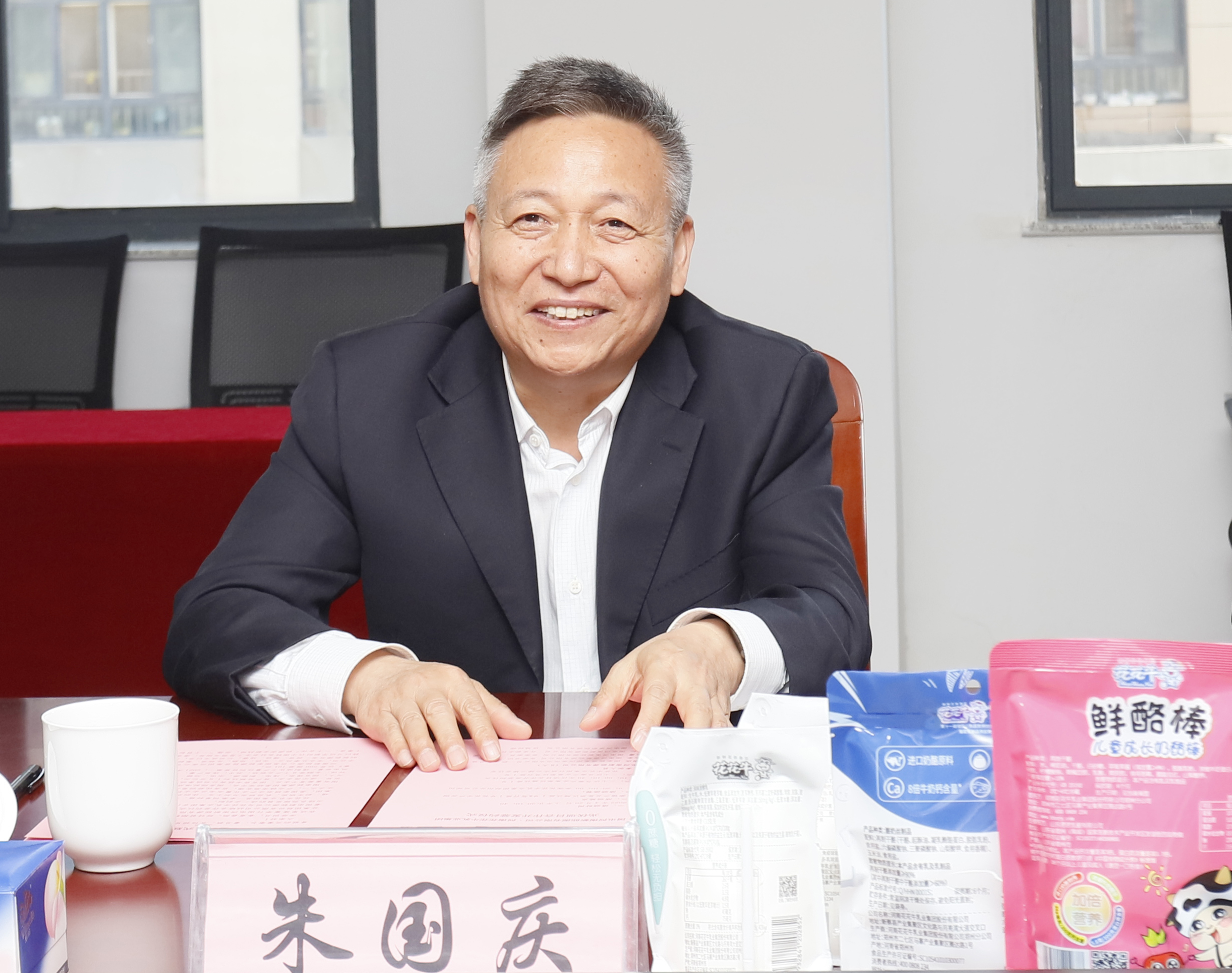 花花牛乳業集團與國電河南新能源有限公司舉行光伏項目合作開發簽約儀式 花花牛乳業集團與國電河南新能源有限公司舉行光伏項目合作開發簽約儀式