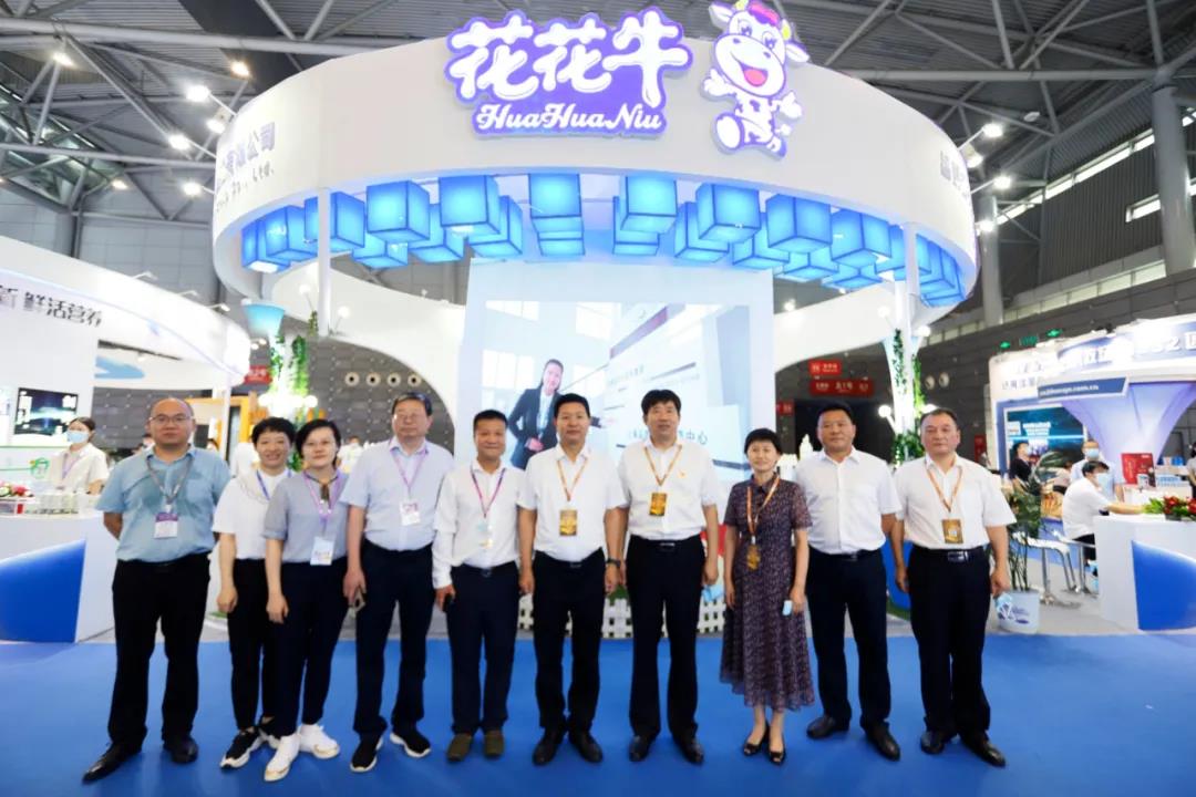 第十二屆中國(guó)奶業(yè)大會(huì)、中國(guó)奶業(yè)展覽會(huì)暨2021中國(guó)奶業(yè)20強(qiáng)（D20）峰會(huì)在合肥盛大召開