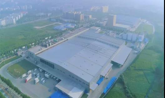 喜報 | 河南花花牛乳業集團企業技術中心被認定為 河南省企業技術中心 喜報 | 河南花花牛乳業集團企業技術中心被認定為 河南省企業技術中心