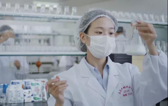 喜報 | 河南花花牛乳業集團企業技術中心被認定為 河南省企業技術中心 喜報 | 河南花花牛乳業集團企業技術中心被認定為 河南省企業技術中心