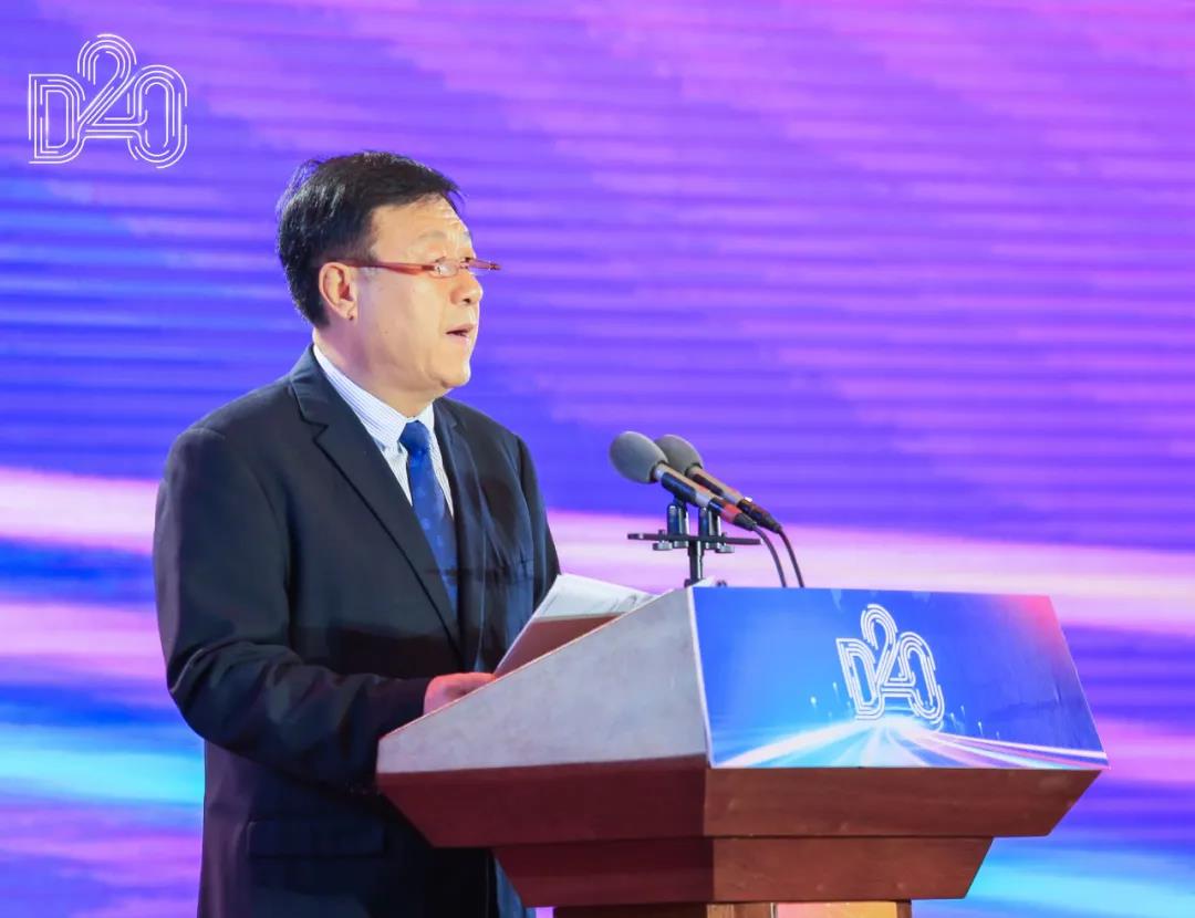 花花牛 | 第十一屆中國奶業(yè)大會暨2020中國奶業(yè)展覽會 2020中國奶業(yè)20強（D20 )峰會在石家莊召開