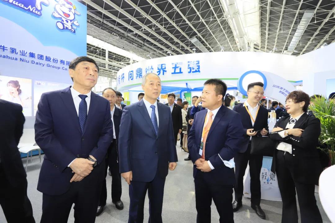 花花牛 | 第十一屆中國奶業(yè)大會暨2020中國奶業(yè)展覽會 2020中國奶業(yè)20強（D20 )峰會在石家莊召開