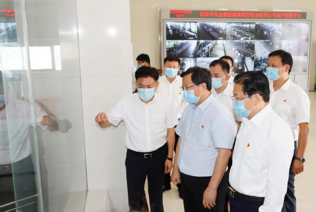 快訊 | 河南省委常委、省紀委書記、省監委主任任正曉蒞臨花花牛乳業集團新蔡瑞亞牧場調研 快訊 | 河南省委常委、省紀委書記、省監委主任任正曉蒞臨花花牛乳業集團新蔡瑞亞牧場調研