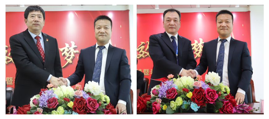 “團結、實干、高效、逐夢” 花花牛乳業集團2019年度工作總結暨表彰大會勝利召開