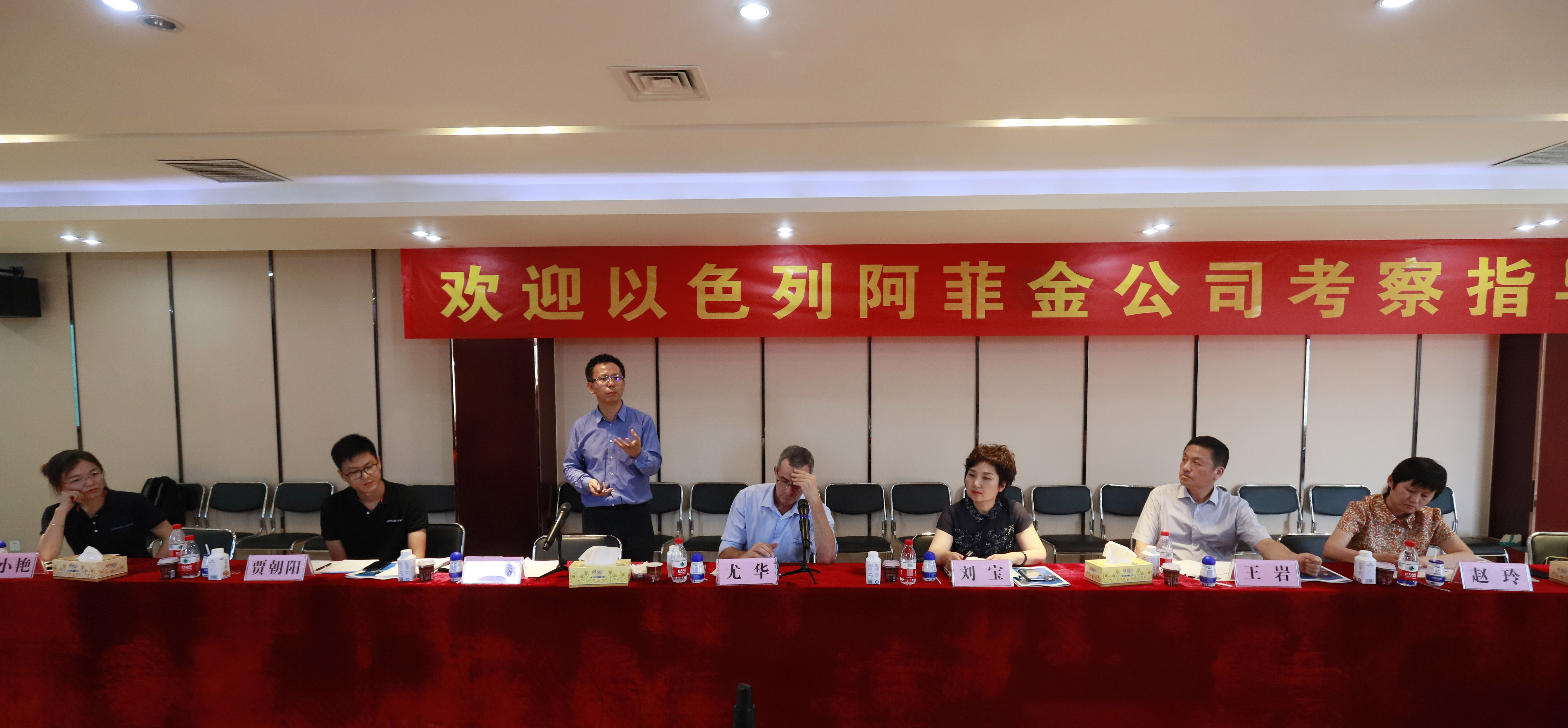 以色列阿菲金農業公司參觀考察花花牛瑞亞牧場