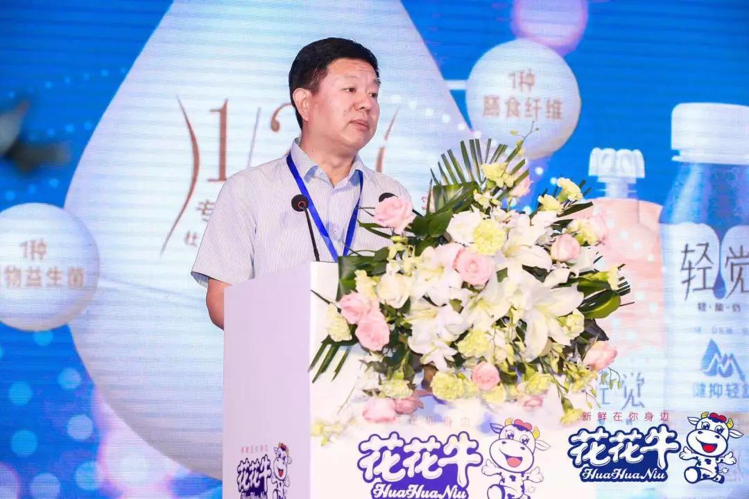 花花牛輕覺上市暨優質乳工程認證發布會，盛大啟幕！