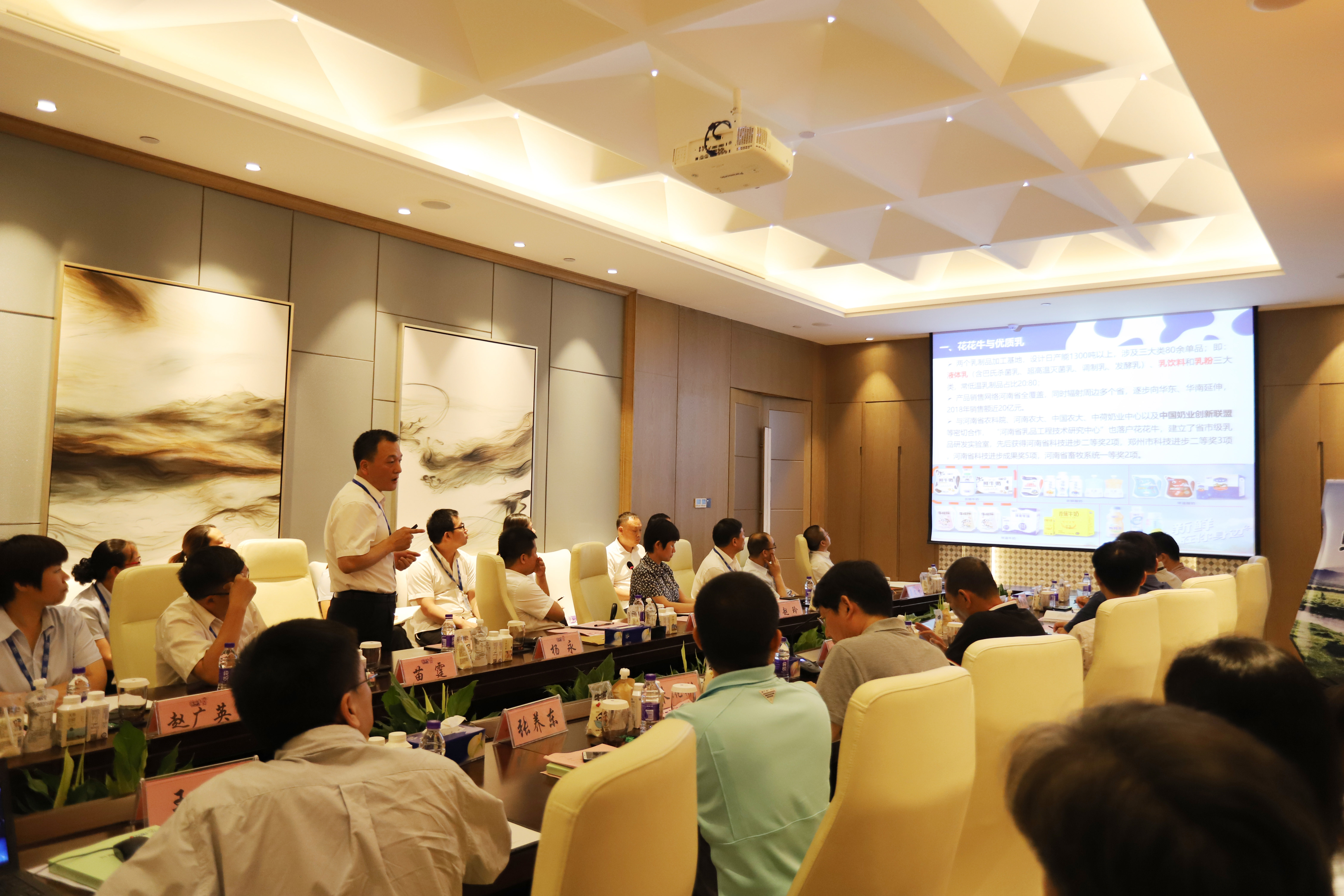 河南首家！花花牛乳業集團通過優質乳工程驗收