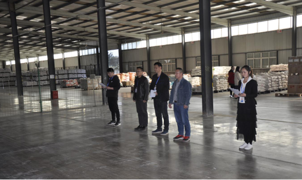 河南花花牛乳業(yè)集團股份有限公司飼料事業(yè)部員工技能大賽圓滿結(jié)束