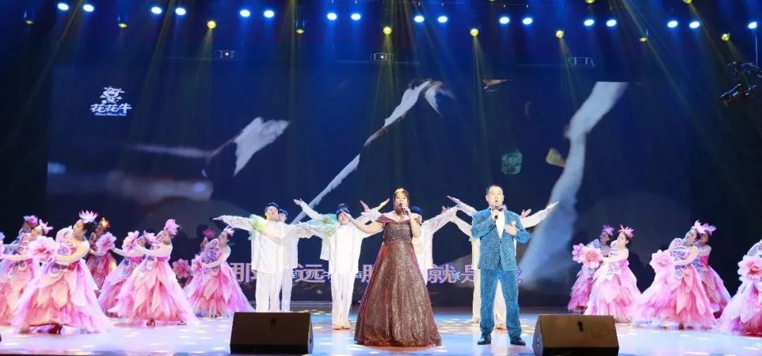“贏在2019”，花花牛乳業集團2019年新春晚會盛大開幕