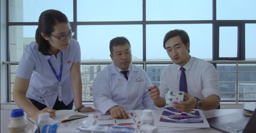 又雙叒叕獲獎啦!花花牛榮獲“乳品質量安全管理 優秀企業” 又雙叒叕獲獎啦!花花牛榮獲“乳品質量安全管理 優秀企業”