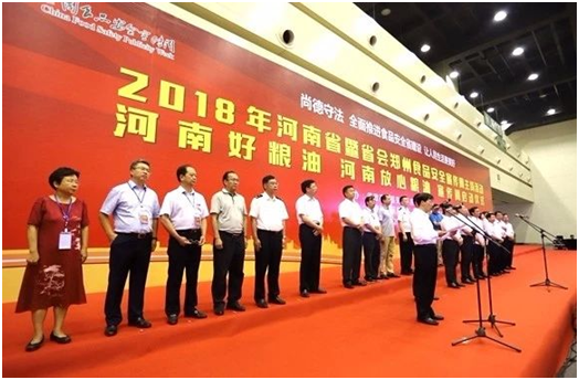 花花牛|食品安全讓生活更美好！