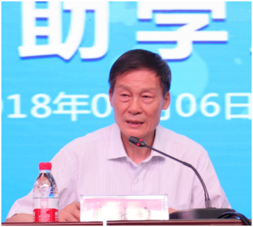 “健康中原，牛奶伴您行——花花牛乳業集團2018中國小康牛奶行動” 公益助學啟動儀式隆重舉行