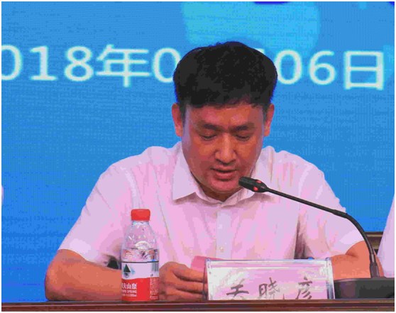 “健康中原，牛奶伴您行——花花牛乳業集團2018中國小康牛奶行動” 公益助學啟動儀式隆重舉行