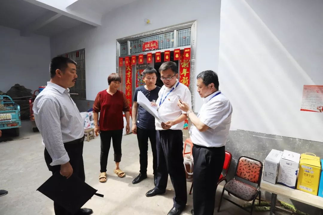 花花牛乳業集團走訪慰問貧困戶 結對幫扶暖人心 花花牛乳業集團走訪慰問貧困戶 結對幫扶暖人心