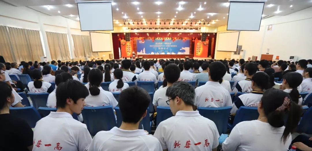 花花牛|捐助教育100萬元！做公益，我們是認真的！