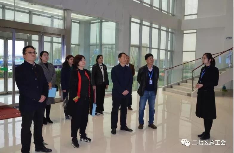 鄭州市總工會到我區開展“不忘初心、牢記使命、再創輝煌”工會工作調研 鄭州市總工會到我區開展“不忘初心、牢記使命、再創輝煌”工會工作調研