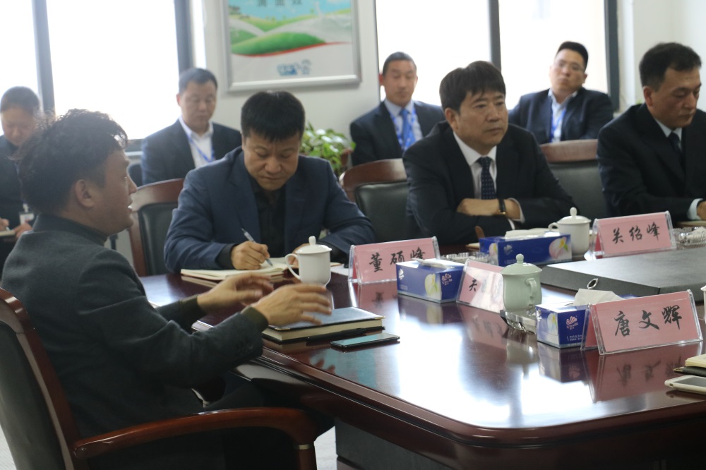 花花牛集團中高層管理人員會議3月2日召開 花花牛集團中高層管理人員會議3月2日召開