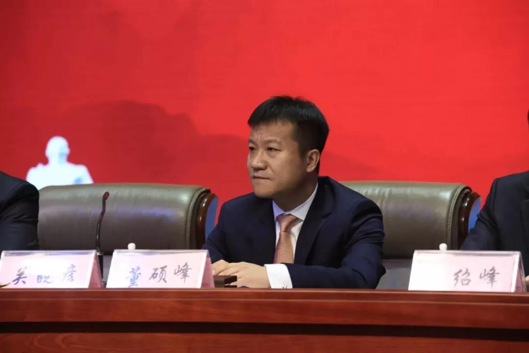 新起點·新征程·不忘初心·砥礪前行| 2018花花牛乳業集團客戶大會勝利召開 新起點·新征程·不忘初心·砥礪前行| 2018花花牛乳業集團客戶大會勝利召開