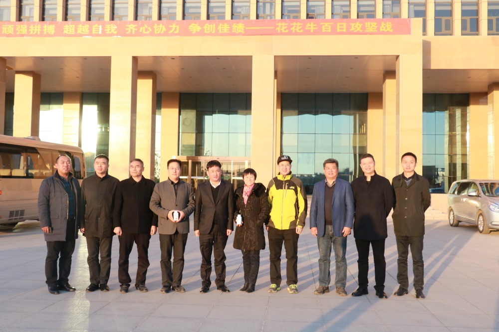 涉農企業強強聯合,“抱團取暖”共迎企業發展的春天 涉農企業強強聯合,“抱團取暖”共迎企業發展的春天