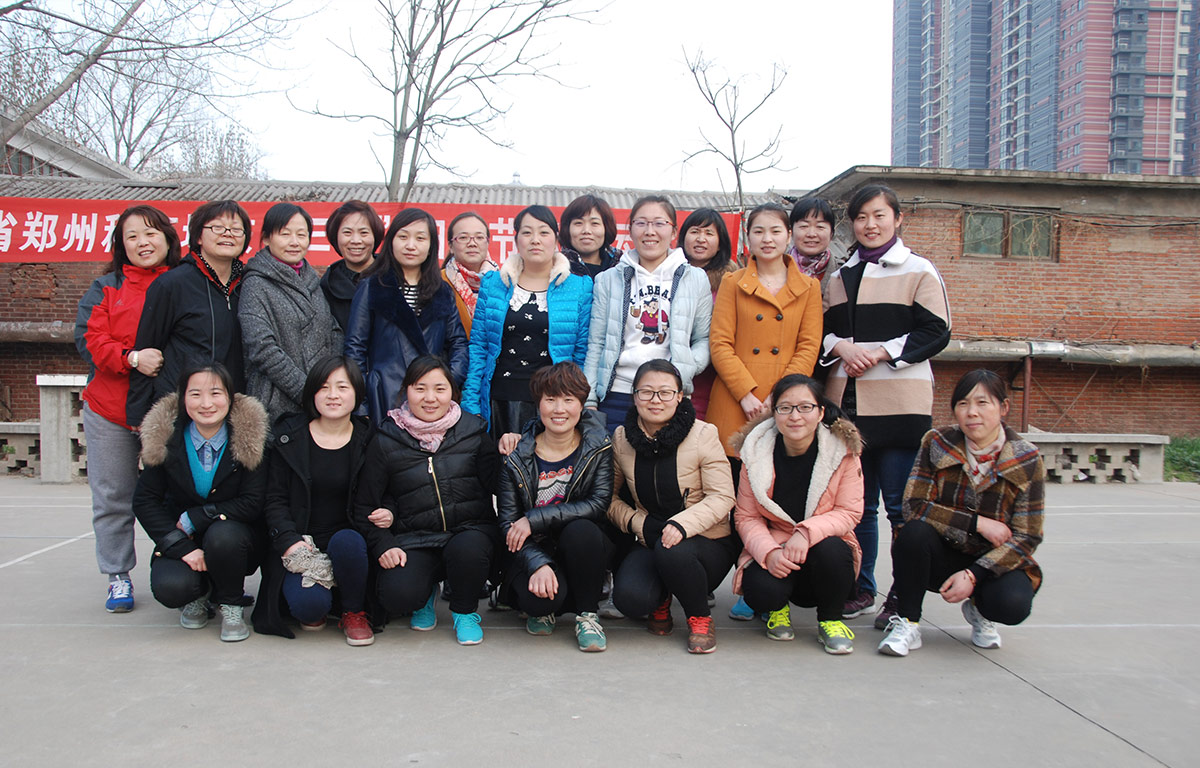 2015花花牛3.8婦女節活動