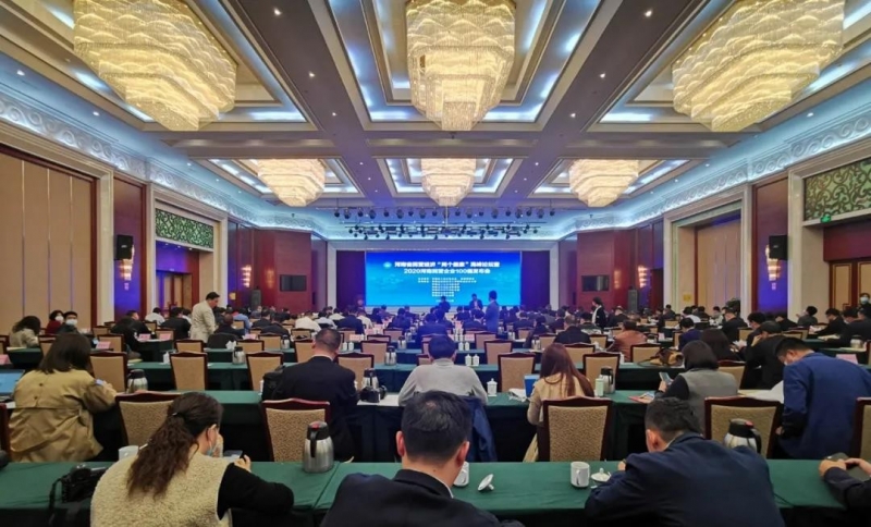 快訊 | 花花牛榮獲“河南民營企業(yè)現(xiàn)代農(nóng)業(yè)100強”、“河南民營企業(yè)社會責任100強”雙榮譽