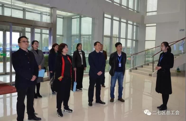 鄭州市總工會開展“不忘初心、牢記使命、再創輝煌”工會工作調研