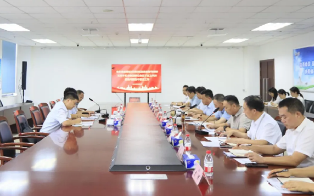 駐河南農投集團紀檢監察組督導調研花花牛乳業集團群眾身邊不正之風和腐敗問題集中整治工作